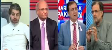 Moeed Pirzada & Dr. Rashid Ahmad Analysis on RAW's Involvement in Gilgit-Baltistan