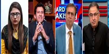 Hard Talk Pakistan (Minus Imran Khan Plan | Petrol Price Hike) - 16th August 2022