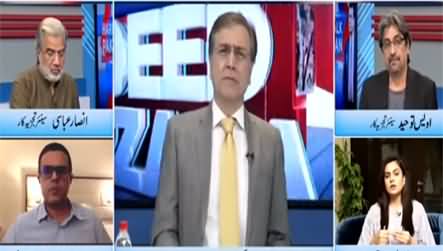 Hard Talk Pakistan (Mujrim Ki Saza Kia Honi Chahye) - 15th September 2020