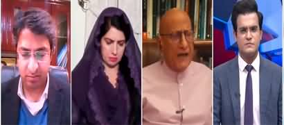 Hard Talk Pakistan (NAB Amendments Case) - 13th December 2022