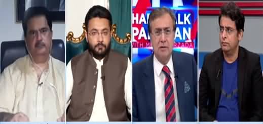 Hard Talk Pakistan (NAB Ordinance, Maryam's Criticism) - 13th October 2021