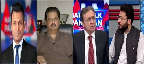 Hard Talk Pakistan (NAB, PDM, Bilawal's US Visit) - 8th July 2021