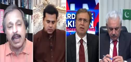Hard Talk Pakistan (National Assembly Session) - 30th June 2021