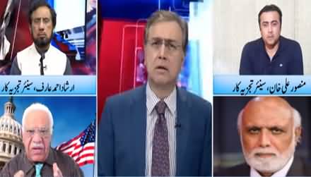 Hard Talk Pakistan (Nawaz Sharif And Maryam's Speeches) - 8th October 2020