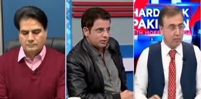 Hard Talk Pakistan (Nawaz Sharif Ki Jan Ko Khatra?) - 14th November 2019