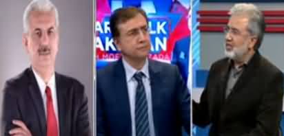 Hard Talk Pakistan (Nawaz Sharif's Bail, Azadi March) - 29th October 2019