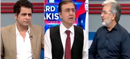 Hard Talk Pakistan (Nawaz Sharif's Health, Azadi March) - 23rd October 2019