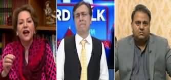 Hard Talk Pakistan (Nawaz Sharif's Health Issue) - 25th February 2020