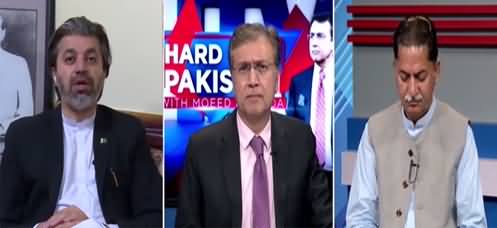 Hard Talk Pakistan (Nawaz Sharif Visa, Electronic Voting) - 9th August 2021