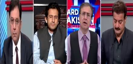 Hard Talk Pakistan (Next three months very important) - 30th November 2021