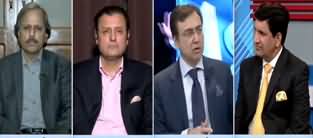 Hard Talk Pakistan (Non Serious Debates in Parliament) - 13th February 2020