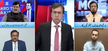 Hard Talk Pakistan (Oil Prices Decreases Worldwide) - 9th March 2020