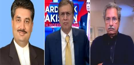 Hard Talk Pakistan (Open Ballot, PDM Failed) - 11th February 2021