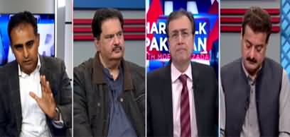 Hard Talk Pakistan (Opposition Decides To Give Tough Time to Govt) - 9th November 2021