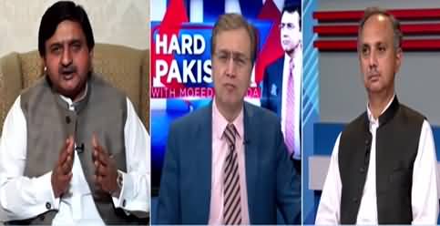 Hard Talk Pakistan (Opposition Ittehad Mein Rukawat Kaun?) - 27th May 2021