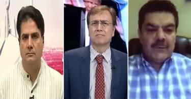 Hard Talk Pakistan (Opposition's Criticism on Govt) - 13th July 2020