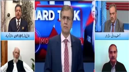 Hard Talk Pakistan (Pak Afghan Relations) - 29th September 2020