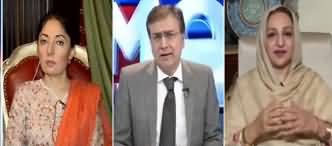 Hard Talk Pakistan (Pakistan's Arrangements For Corona) - 16th March 2020