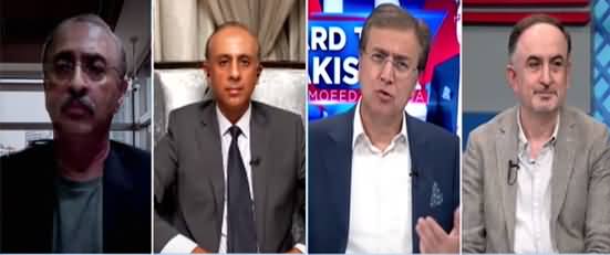 Hard Talk Pakistan (Pakistan's Economy Condition) - 28th September 2021