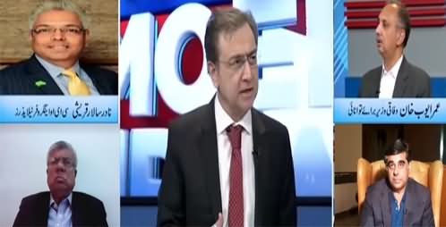 Hard Talk Pakistan (Pakistan's Energy Issue) - 18th November 2020