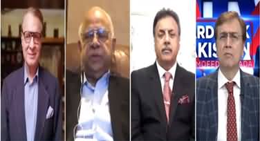 Hard Talk Pakistan (Pakistan's Policy on Kashmir) - 3rd August 2020