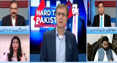 Hard Talk Pakistan (PDM Divided, Violence in Politics) - 15th March 2021