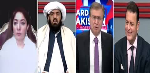 Hard Talk Pakistan (PDM, Foreign Funding, Other Issues) - 21st January 2021