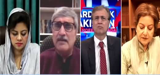 Hard Talk Pakistan (PDM's Anti-Govt Movement) - 30th August 2021