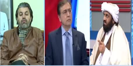 Hard Talk Pakistan (PDM's Long March?) - 12th January 2021