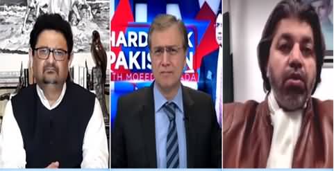 Hard Talk Pakistan (PDM's Narrative Changing) - 26th January 2021