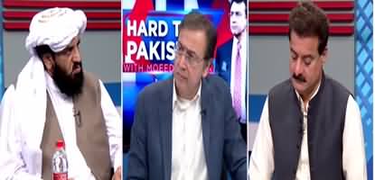 Hard Talk Pakistan (PDM | Saqib Nisar leaks | Inflation) - 24th November 2021
