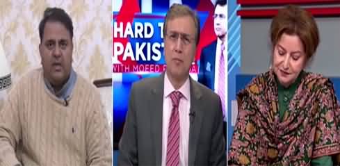 Hard Talk Pakistan (PDM, Senate Elections) - 3rd February 2021