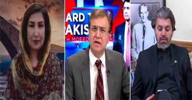 Hard Talk Pakistan (Pervez Elahi | Horse Trading) - 15th March 2022