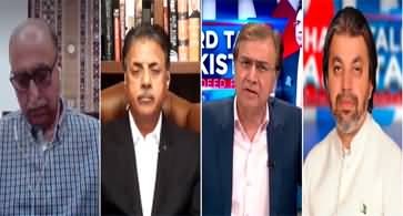 Hard Talk Pakistan (Pervez Elahi's U-Turn) - 29th March 2022