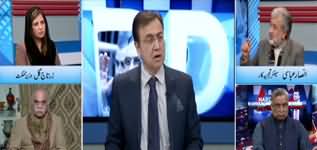 Hard Talk Pakistan (Pervez Musharraf Death Sentence) - 17th December 2019