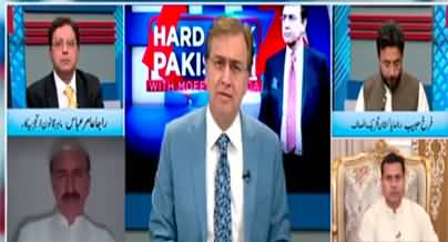 Hard Talk Pakistan (Political and Constitutional Crisis) - 5th April 2022