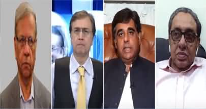 Hard Talk Pakistan (Political And Economic Issues) - 20th August 2020