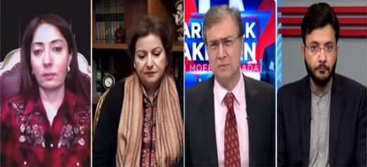 Hard Talk Pakistan (Presidential Ordinance) - 8th February 2021