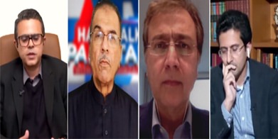 Hard Talk Pakistan (PTI foreign funding scrutiny report) - 6th January 2022