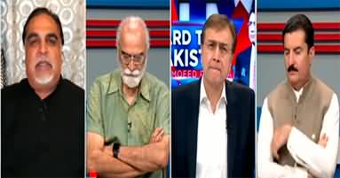 Hard Talk Pakistan (PTI Future After ECP Judgement) - 2nd August 2022