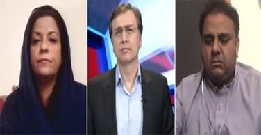 Hard Talk Pakistan (PTI Govt Governance Issues) - 18th August 2020