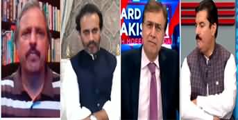 Hard Talk Pakistan (PTI's Lahore Jalsa | Nawaz Sharif Ki Wapsi?) - 15th August 2022