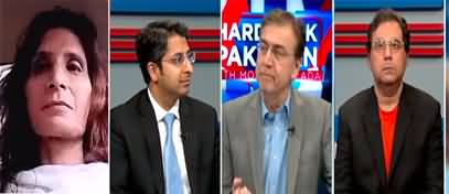 Hard Talk Pakistan (PTI's Power Show To Be in Lahore) - 11th August 2022