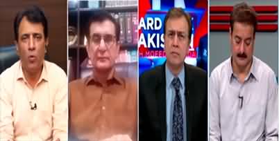 Hard Talk Pakistan (Punjab By-Election | Inflation) - 7th July 2022