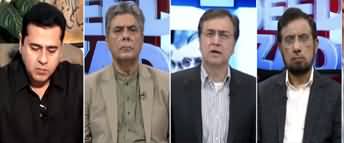 Hard Talk Pakistan (Question Mark on NAB's Performance) - 26th February 2020