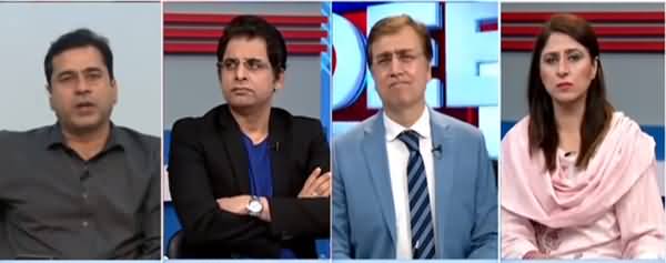 Hard Talk Pakistan (Questions on PTI Govt Performance) - 8th September 2019