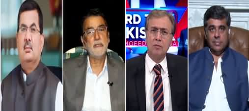 Hard Talk Pakistan (Reality of Govt's Performance) - 26th August 2021