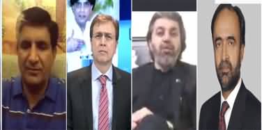 Hard Talk Pakistan (Reference Against PM?) - 14th July 2020
