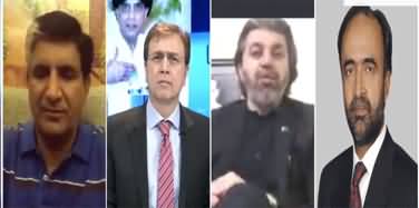 Hard Talk Pakistan (Reference Against PM?) - 14th July 2020