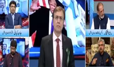 Hard Talk Pakistan (Role of Govt in Sugar Crisis) - 29th July 2020